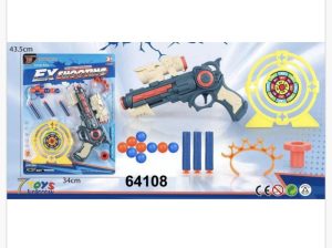 PISTOLET  ZABAWKOWY 6786438