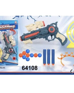 PISTOLET  ZABAWKOWY 6786438