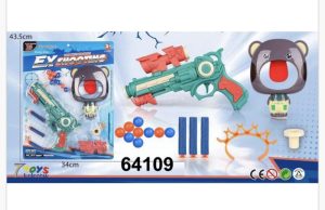 PISTOLET  ZABAWKOWY 6786439