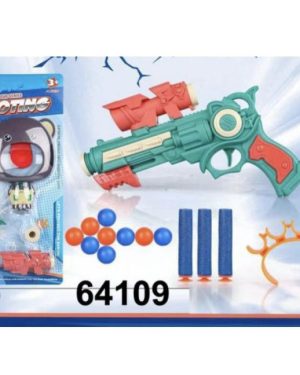 PISTOLET  ZABAWKOWY 6786439