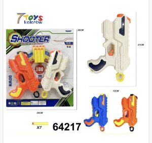 PISTOLET  ZABAWKOWY 6786441