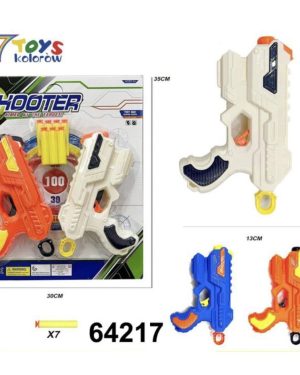 PISTOLET  ZABAWKOWY 6786441