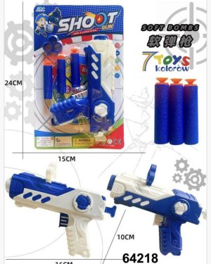 PISTOLET  ZABAWKOWY 6786442