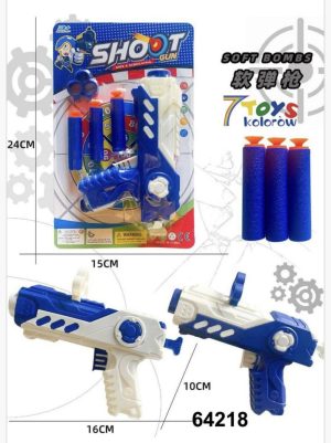 PISTOLET  ZABAWKOWY 6786442