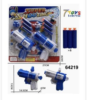 PISTOLET  ZABAWKOWY 6786443