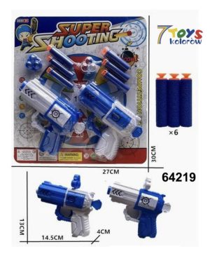 PISTOLET  ZABAWKOWY 6786443