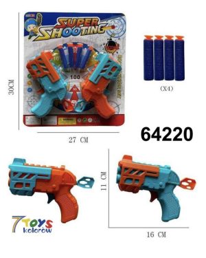PISTOLET  ZABAWKOWY 6786444