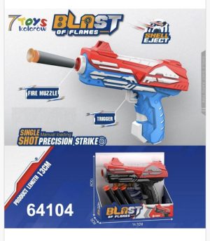 PISTOLET  ZABAWKOWY 6786445