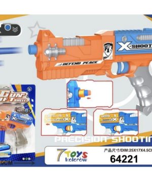 PISTOLET  ZABAWKOWY 6786446