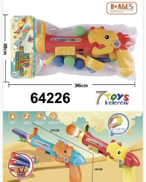 PISTOLET  ZABAWKOWY 6786447