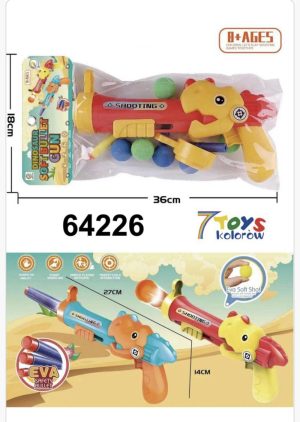 PISTOLET  ZABAWKOWY 6786447