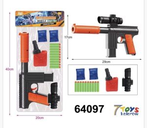 PISTOLET  ZABAWKOWY 6786449