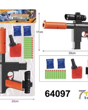 PISTOLET  ZABAWKOWY 6786449