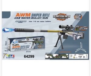 PISTOLET  ZABAWKOWY 6786450