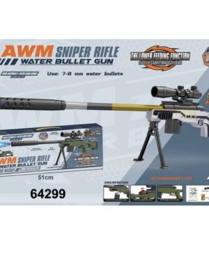 PISTOLET  ZABAWKOWY 6786450