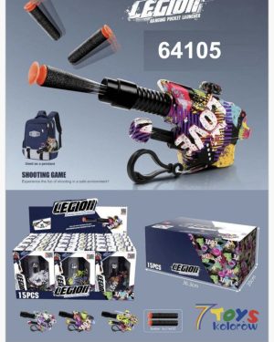 PISTOLET  ZABAWKOWY 6786451