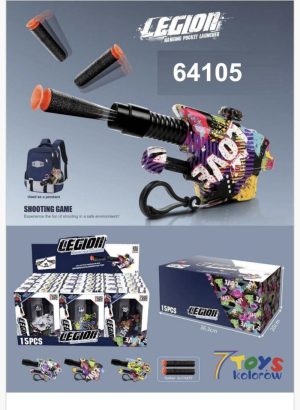 PISTOLET  ZABAWKOWY 6786451