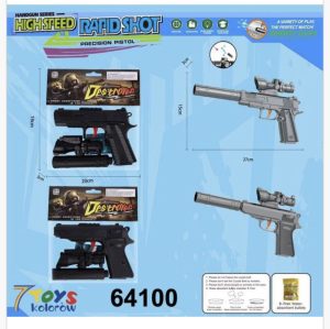 PISTOLET  ZABAWKOWY 6786452