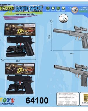 PISTOLET  ZABAWKOWY 6786452