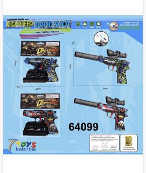 PISTOLET  ZABAWKOWY 6786453