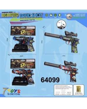PISTOLET  ZABAWKOWY 6786453
