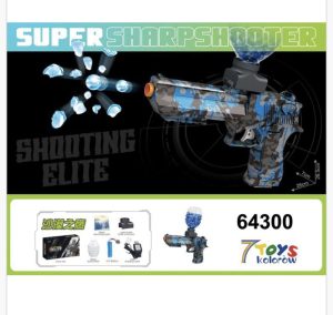 PISTOLET ELEKTRYCZNY ZABAWKOWY 6786454