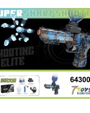 PISTOLET ELEKTRYCZNY ZABAWKOWY 6786454