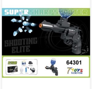 PISTOLET ELEKTRYCZNY ZABAWKOWY 6786455