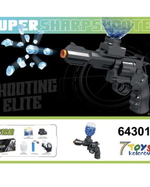 PISTOLET ELEKTRYCZNY ZABAWKOWY 6786455