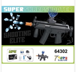 PISTOLET ELEKTRYCZNY ZABAWKOWY 6786456