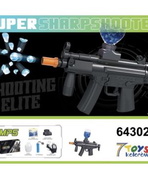 PISTOLET ELEKTRYCZNY ZABAWKOWY 6786456