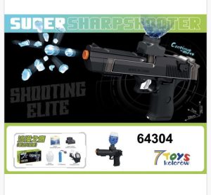 PISTOLET ELEKTRYCZNY ZABAWKOWY 6786458