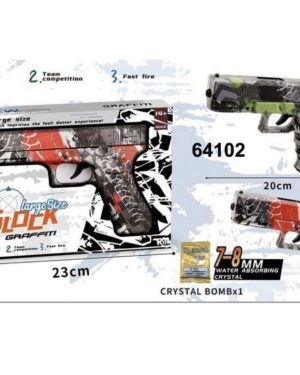 PISTOLET ZABAWKOWY GLOCK 6786459