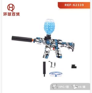 Automatyczny pistolet na kulki 6786460