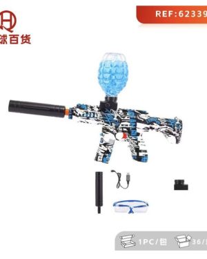 Automatyczny pistolet na kulki 6786460