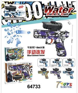 Zabawka pistolet na kulki 6786476