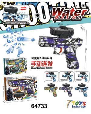 Zabawka pistolet na kulki 6786476