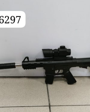 pistolet na kulki 6786480