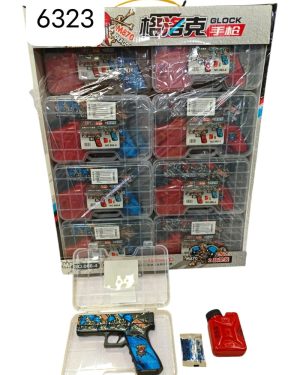 Pistolet na kulki żelowe 6786483