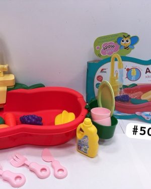 ZABAWKA Zlew jabłko 6786485