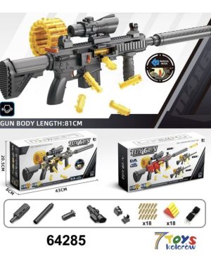 PITOLET ZABAWKOWY 6786499