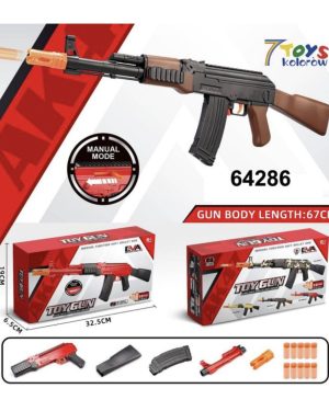 PITOLET ZABAWKOWY 6786500