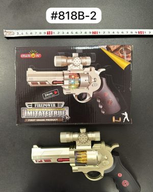 Zabawka pistolet z muzyką świecąc 6786511