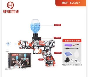 Automatyczny pistolet na kulki 6786516