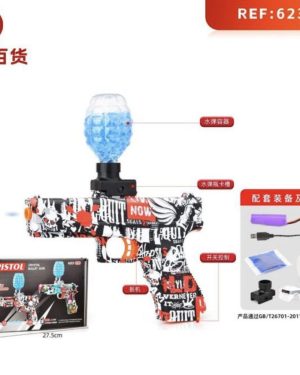 Automatyczny pistolet na kulki 6786516