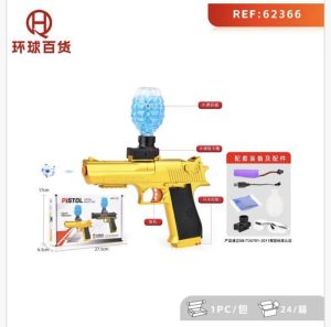 Automatyczny pistolet na kulki 6786517