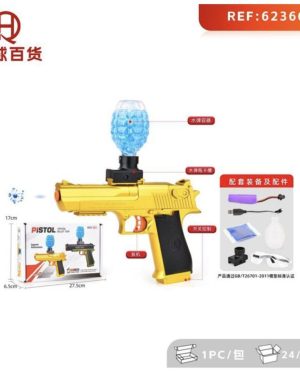 Automatyczny pistolet na kulki 6786517