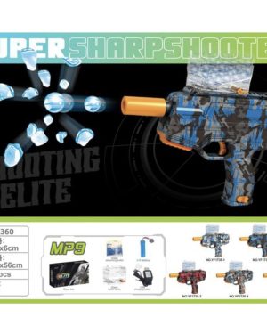 Automatyczny pistolet na kulki 6786522