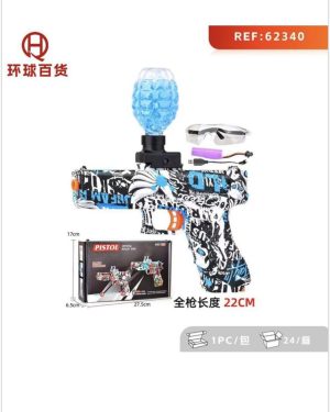 Automatyczny pistolet na kulki 6786523