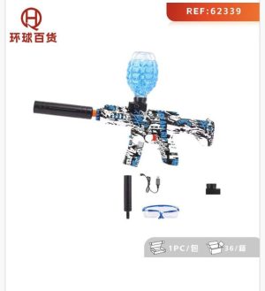 Automatyczny pistolet na kulki 6786524